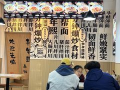 -丰年熙面馆(泗宝路83号店)