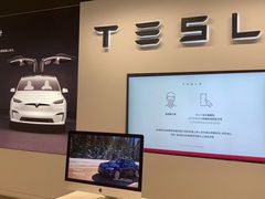 -TESLA 特斯拉(上海太古汇体验店)