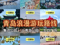 -永红源·小排档(闽江路店)