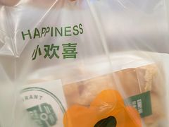-世纪金源购物中心(远大路店)
