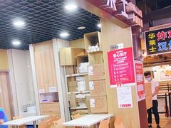 门面-华莱士·全鸡汉堡(杭州武林店)