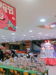 -宝贝渡口儿童游乐园(华南安盛店)