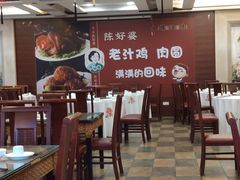 大堂-老季市·三代非遗传承·地标美食老汁鸡(工农路店)