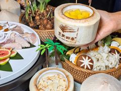 -烹然四季椰子鸡火锅(团结湖总店)