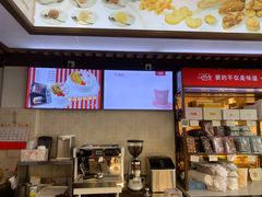 -红宝石·鲜奶小方(万航店)