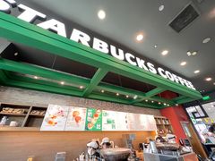 -星巴克(北京远大路金源燕莎店)