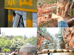 -乐山第一家临江鳝丝(茶坊路店)