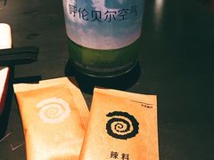 -很久以前羊肉串(打浦路店)