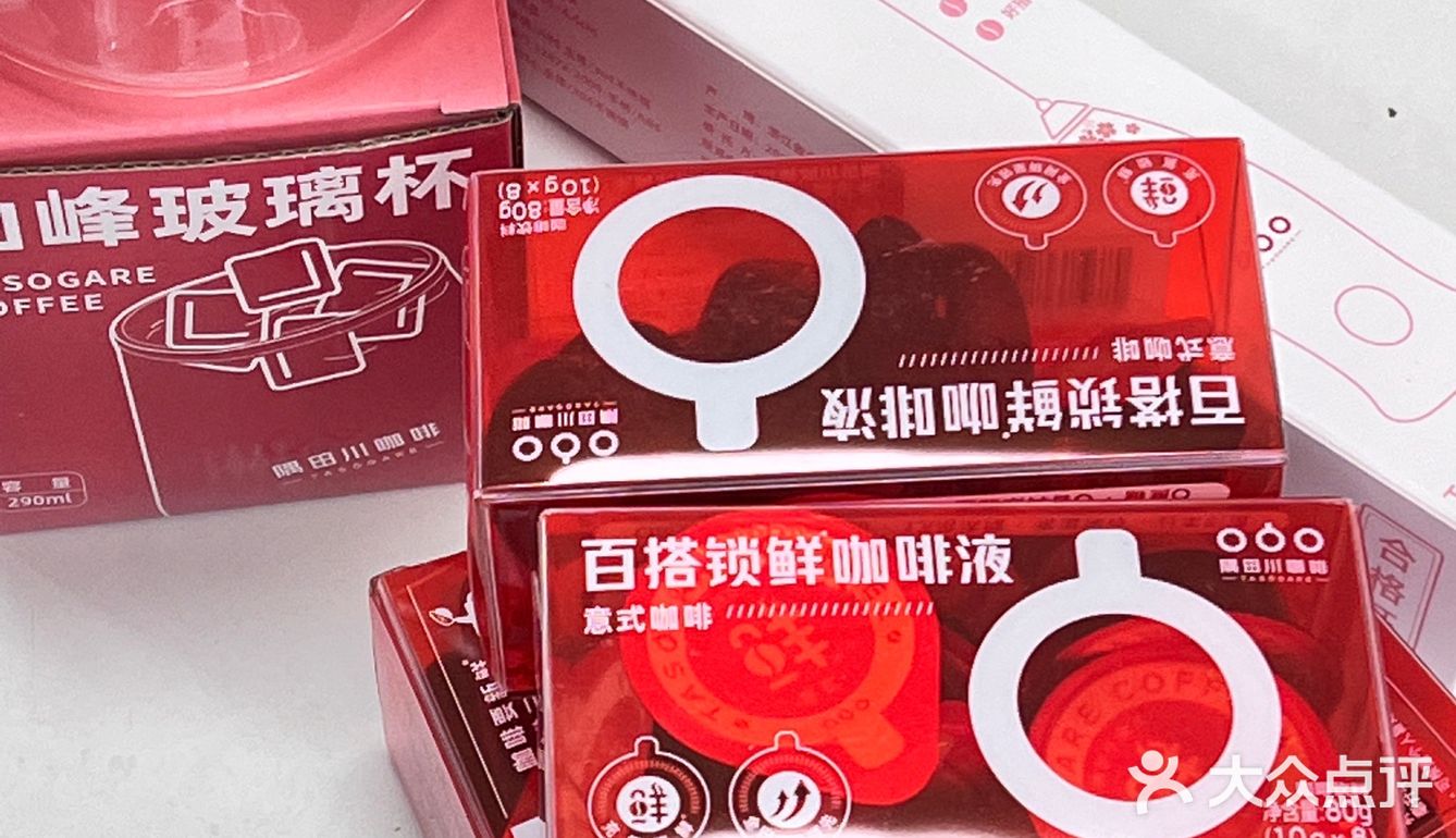 良心也好吃 日常一人食推荐！