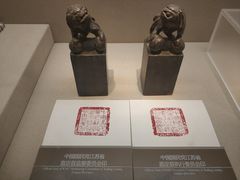 -嘉定博物馆