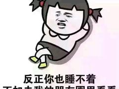 -炫唱量贩式KTV