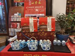 -四季春(美食街店)