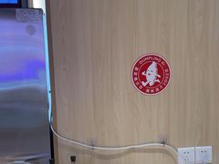 -喜家德虾仁水饺(麒麟社店)