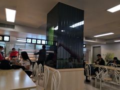 大堂-自然博物馆新馆2楼餐厅