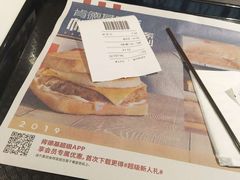 -肯德基(南京站A2检票口楼上)