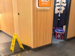 -吉野家(顺义站前北街店)