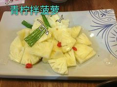 -云海肴·汽锅鸡·云南代表菜(天山百盛优客店)