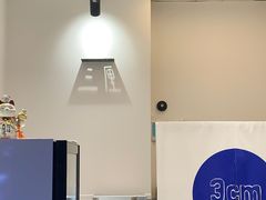-三厘鸡蛋仔(印力店)