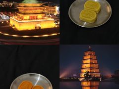 -御品轩(高新店)