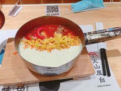 芝士肥牛线食-火山屋台(新街口创始店)