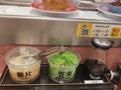 -元气寿司(环球港店)