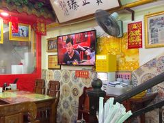 -宝正臻天津包子总店(金阳光居易店)