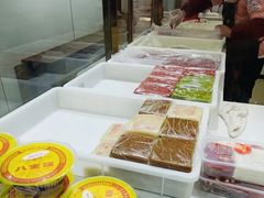 -万福兴糕团(万福兴山塘街直营店)