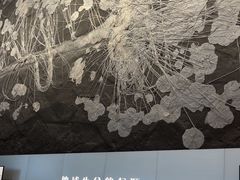 -贵州省地质博物馆