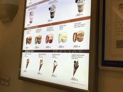 -GODIVA(印象城店)