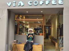 门面-via coffee(万象城店)