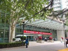 -中国人民解放军总医院