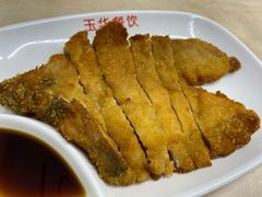 -玉华饮食店(茅台路店)