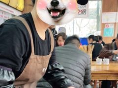 -复兴面王(河东路起源店)