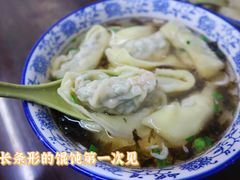荠菜鲜肉大馄饨-方老大馄饨(抚宁巷店)