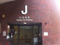 -香港理工大学