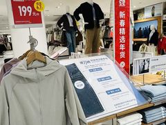 -优衣库(北京万柳华联购物中心店)