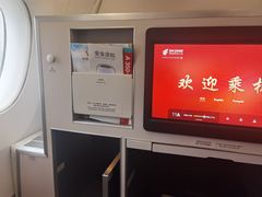 -上海浦东国际机场-T2航站楼