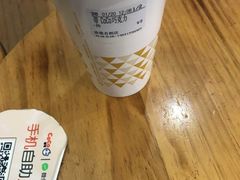 -CoCo都可(香港名都店)