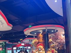 -四海一家自助餐(益田假日广场店)