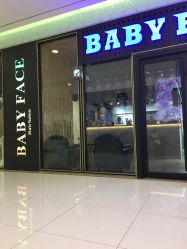 -BABY FACE沙龙