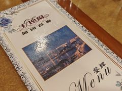 -玫瑰园西餐厅(新华大厦店)