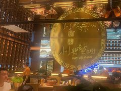 -西塔老太太泥炉烤肉(武汉摩尔城店)
