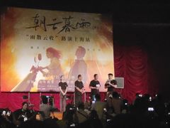 -大光明电影院(南京西路店)