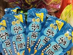 -郴州特产舜华临武鸭(郴州西站店)