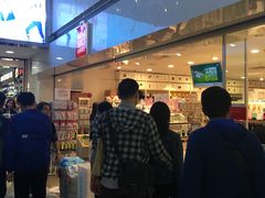 -名创优品(江南新地店)