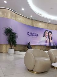 -广州美莱医疗美容医院