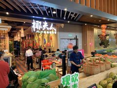 -椰夫人·养生椰子鸡(金沙洲永旺店)