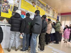 -汪家馄饨(集庆路店)