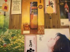 -坂吉屋·居酒屋深夜食堂(龙湖店)