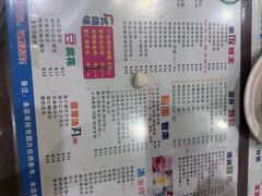 -仁信双皮奶(庙前直街店)